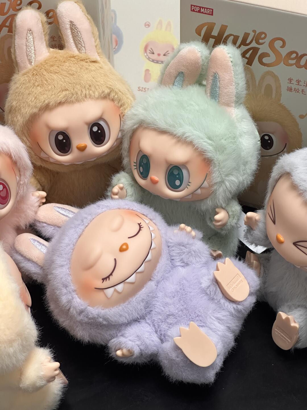Blind Box LABUBU Plush Toys Original Keychain Doll. Blind Box