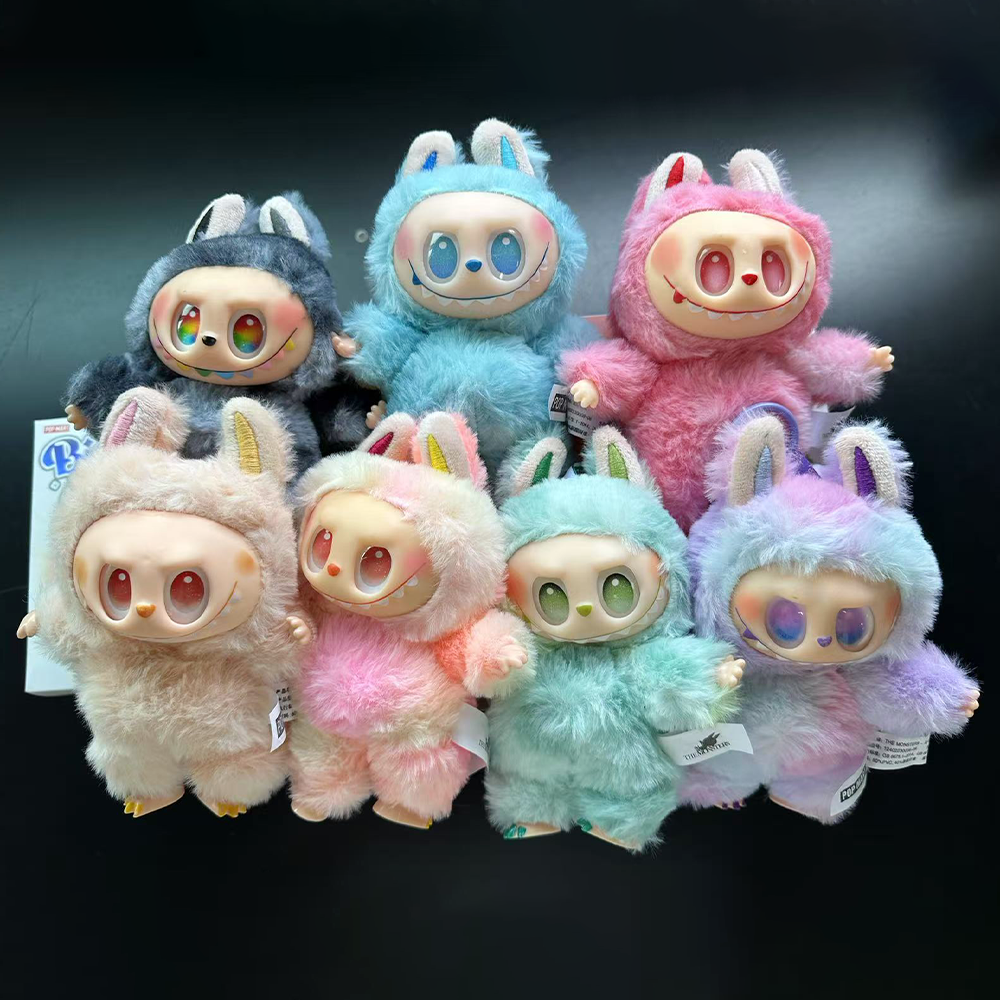 Blind Box LABUBU Plush Toys Original Keychain Doll. Blind Box