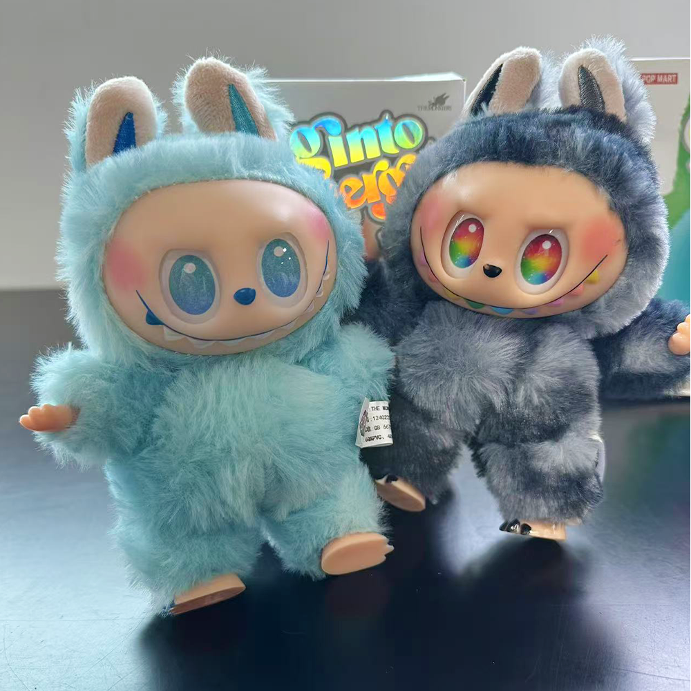 Blind Box LABUBU Plush Toys Original Keychain Doll. Blind Box