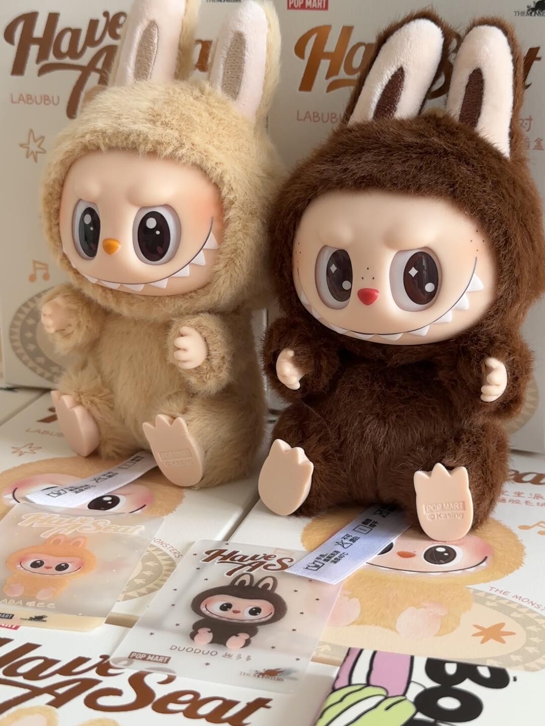 Blind Box LABUBU Plush Toys Original Keychain Doll. Blind Box