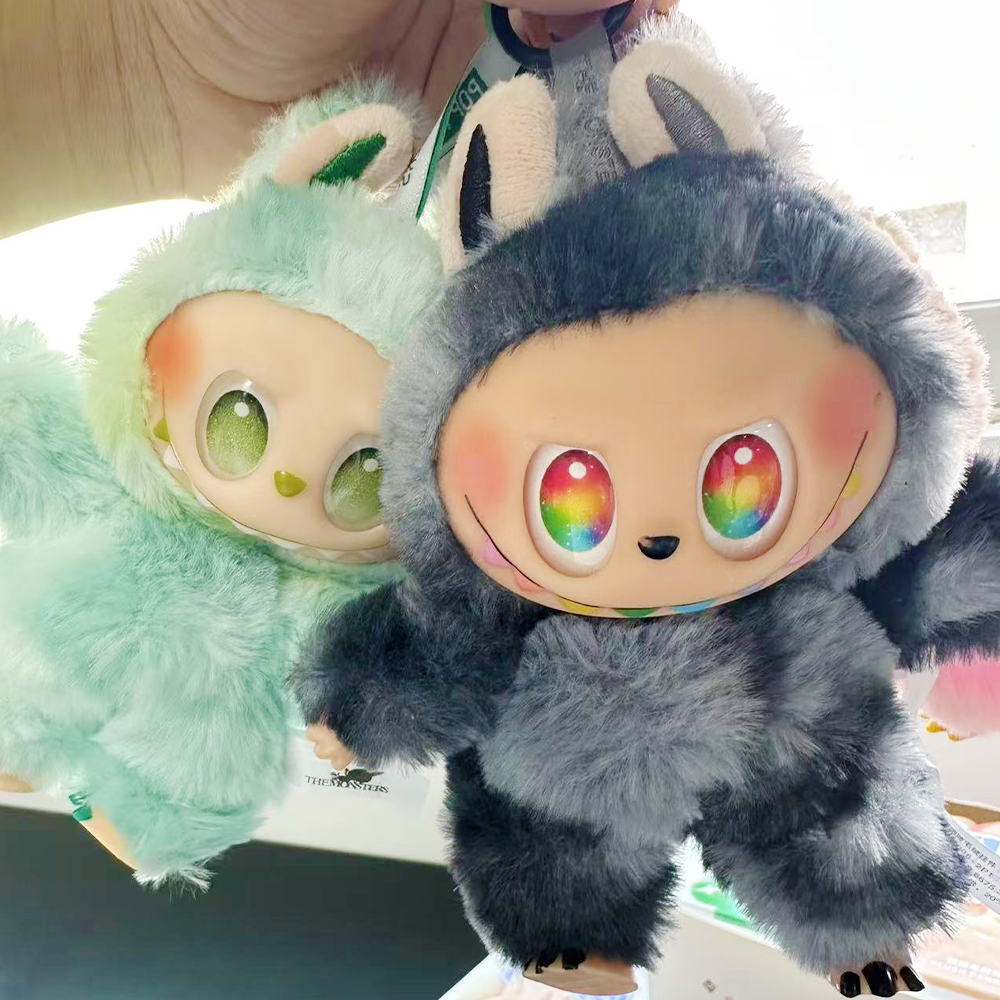 Blind Box LABUBU Plush Toys Original Keychain Doll. Blind Box