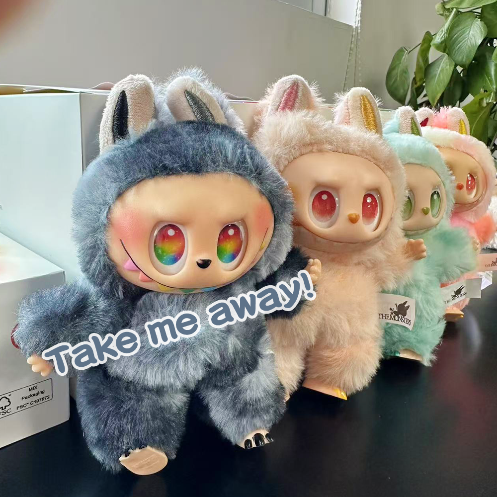 Blind Box LABUBU Plush Toys Original Keychain Doll. Blind Box