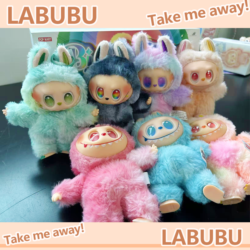 Blind Box LABUBU Plush Toys Original Keychain Doll. Blind Box